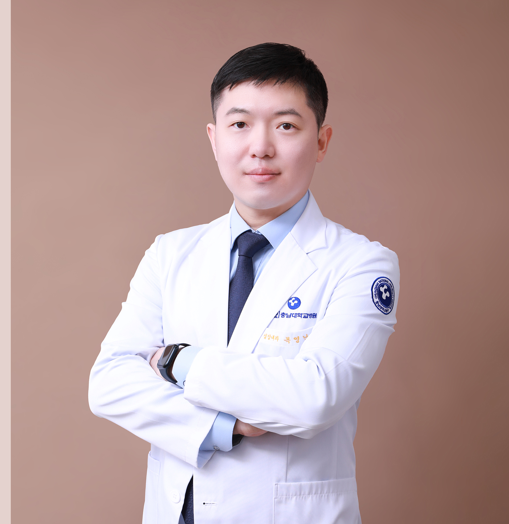 충남대학교병원 심장내과 복영남