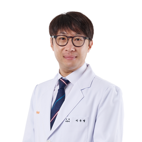 안동병원 치과 이우영 교수