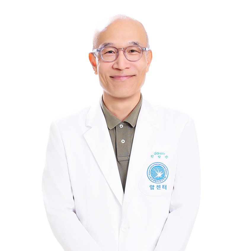동남권원자력의학원 심장내과 김성만 교수