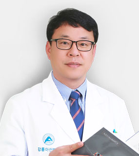 강릉아산병원 건강의학센터 홍종삼 교수