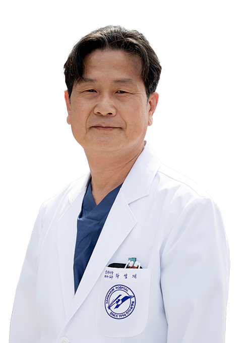 창원한마음병원 외과 차성재 교수