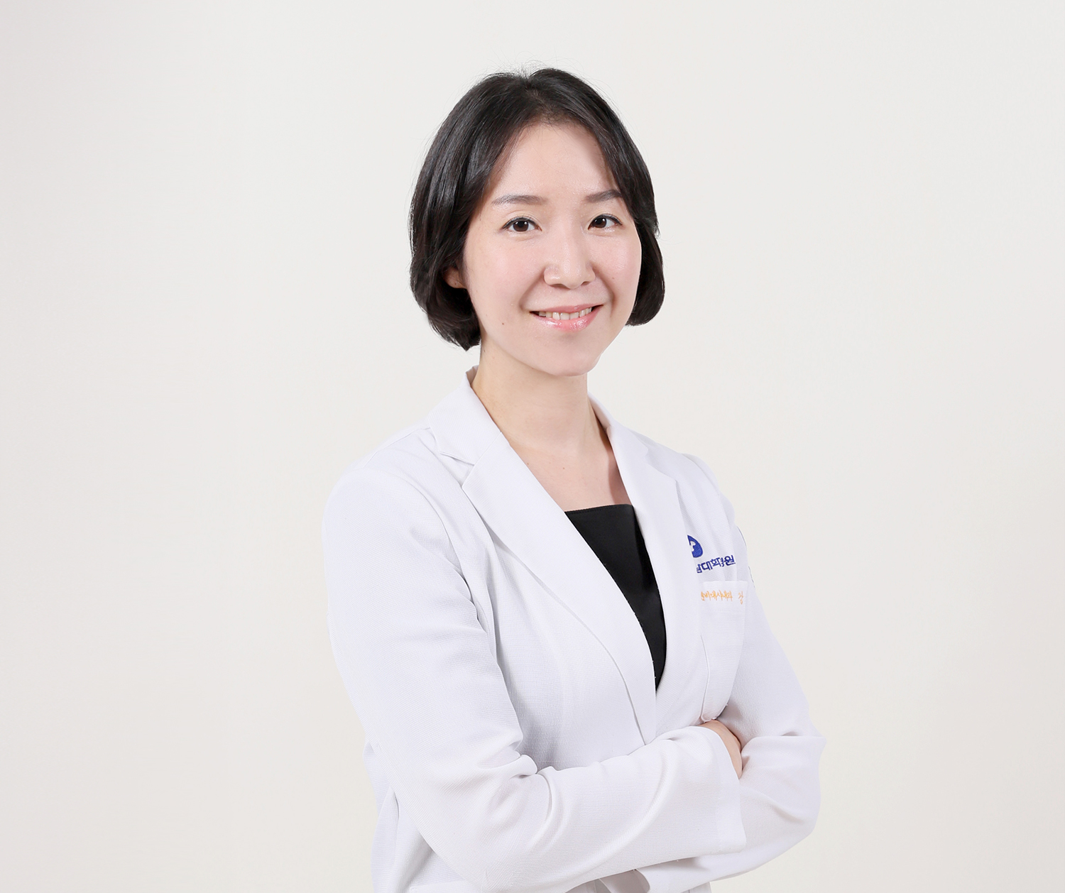 충남대학교병원 내분비대사내과 강예은