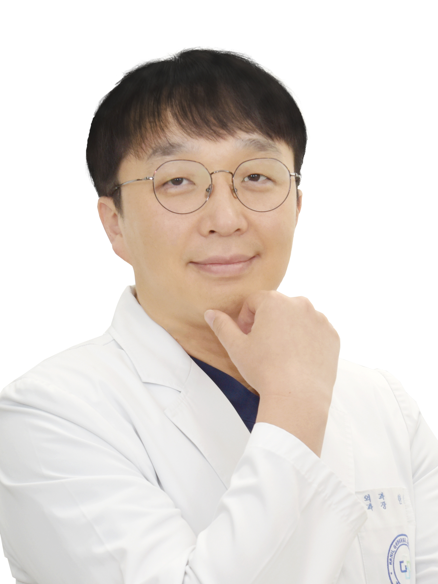 한일병원 외과 한민수 교수
