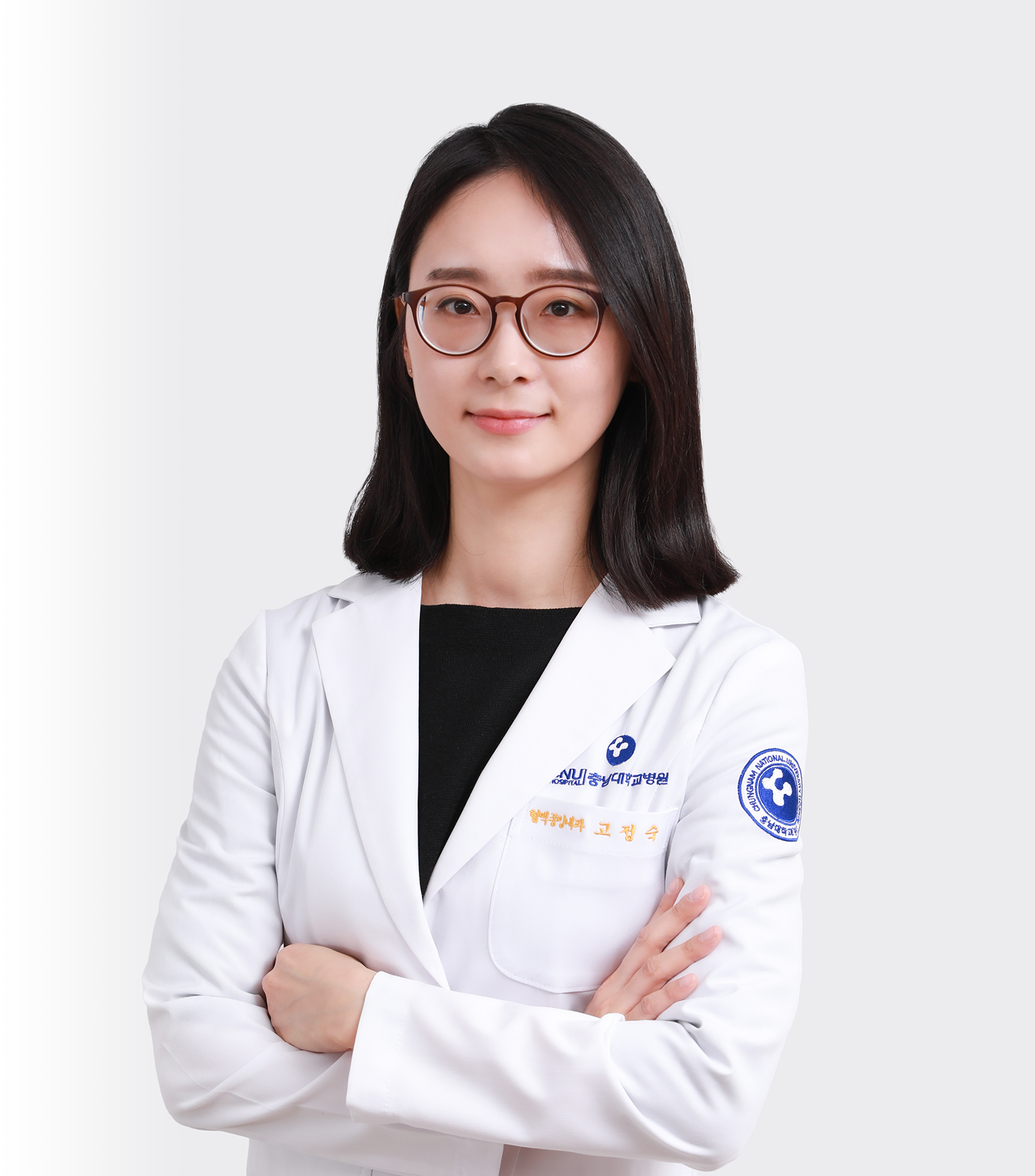 충남대학교병원 혈액종양내과 고정숙