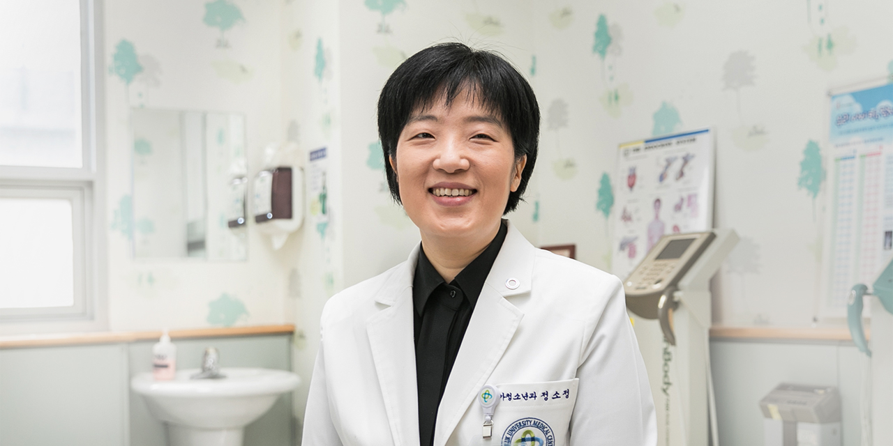 건국대학교병원 소아청소년과 정소정 교수