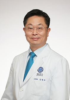 연세대학교세브란스병원 노년내과 김창오 교수