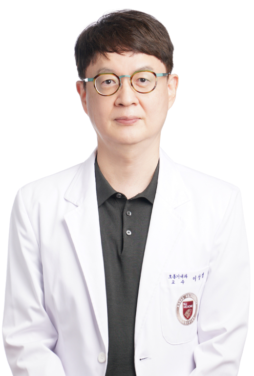 고려대학교안암병원 호흡기·알레르기내과 이상엽 교수