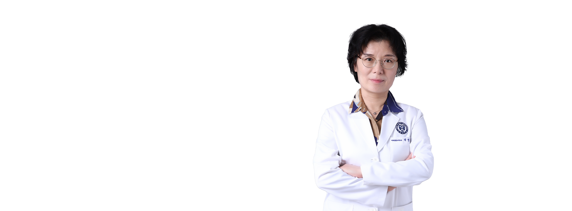 연세대학교세브란스병원 마취통증의학과 곽영란