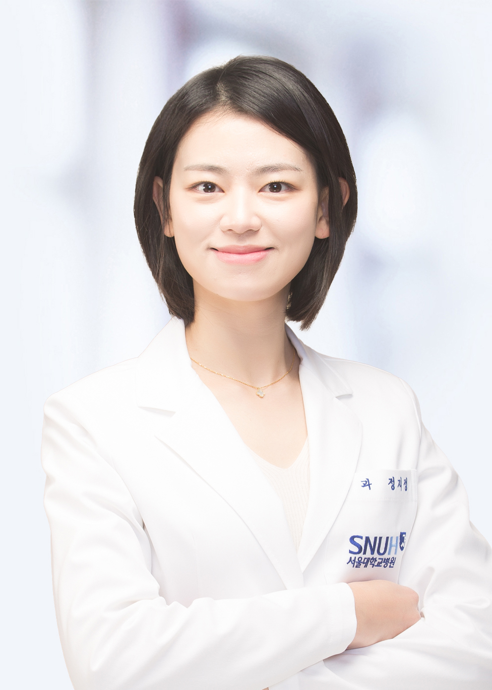 서울대학교병원 유방내분비외과 정지정 교수