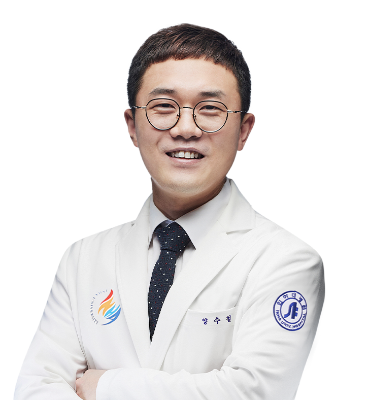인하대학교병원 중환자/입원의학과 양수철