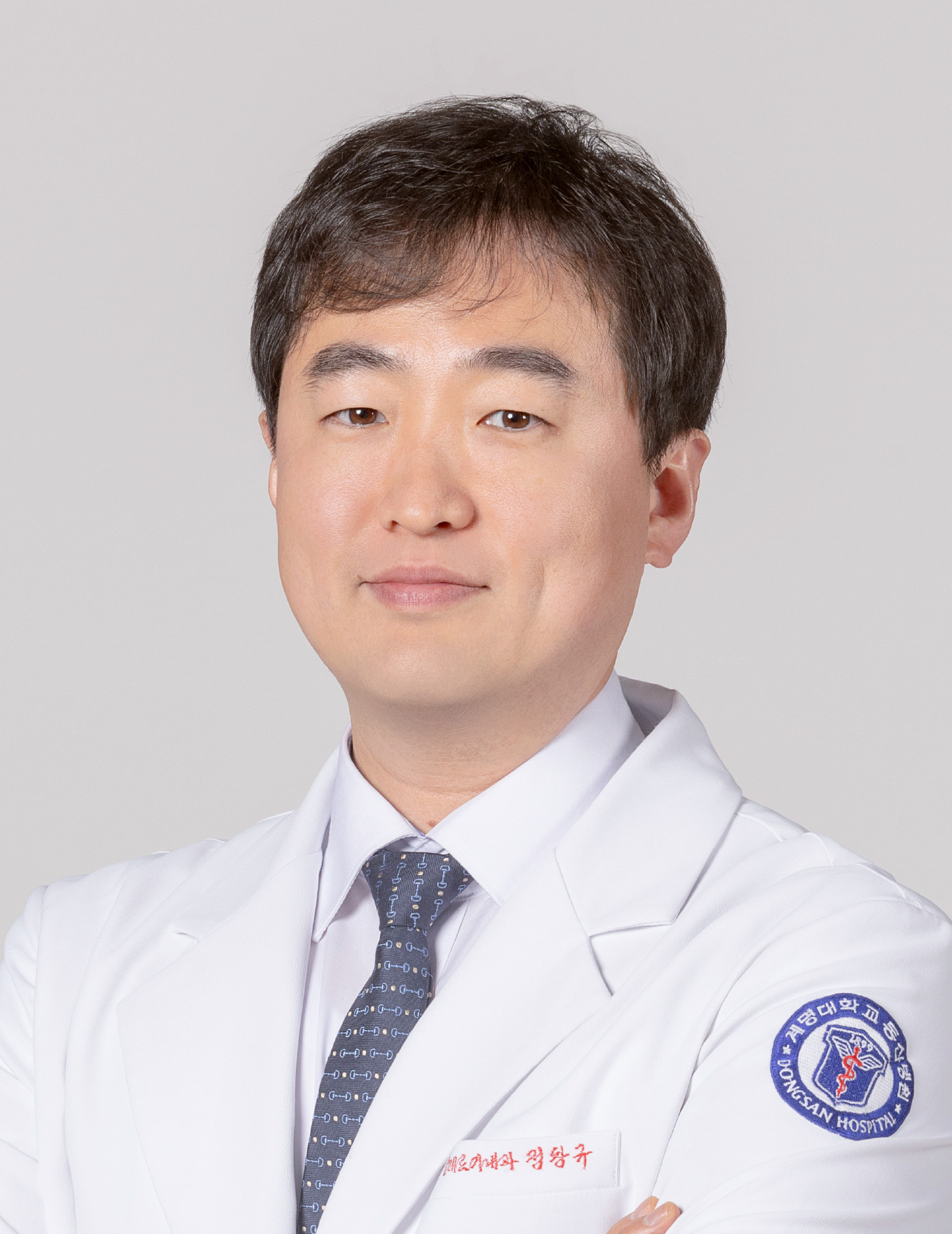 계명대학교대구동산병원 알레르기내과 정창규