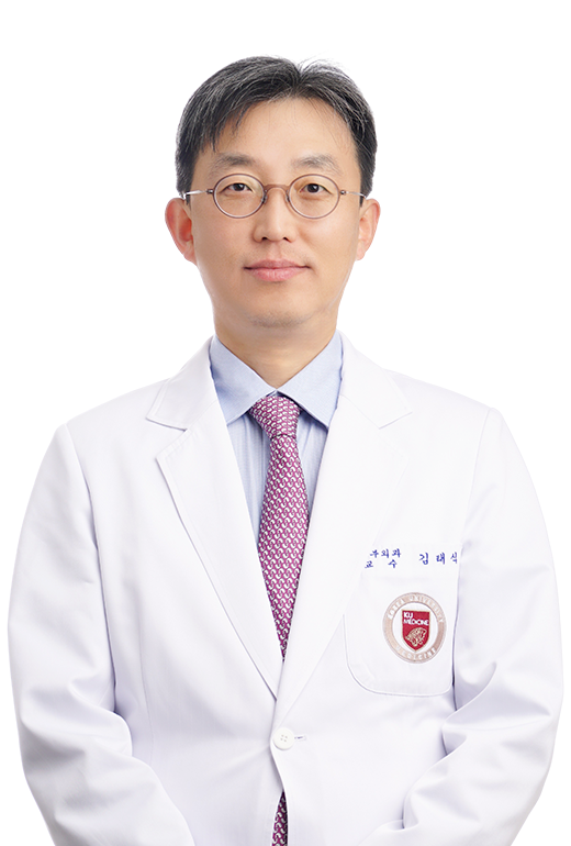 고려대학교구로병원 응급중환자외상외과 김태식