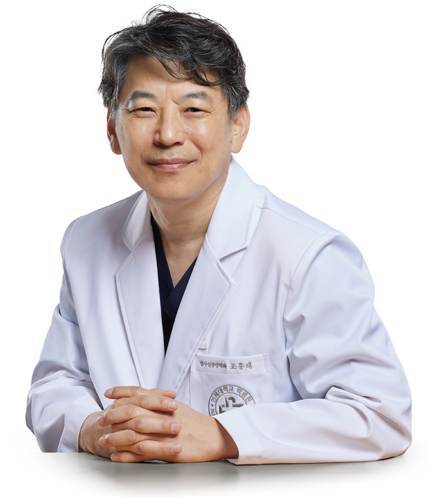 인제대학교부산백병원 방사선종양학과 조흥래 교수