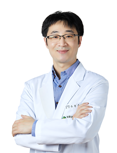 보훈공단 중앙보훈병원 비뇨의학과 유현수 교수