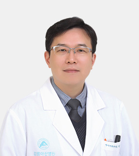 강릉아산병원 방사선종양학과 최원식 교수
