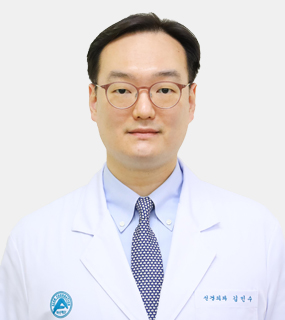 강릉아산병원 신경외과 김민수 교수