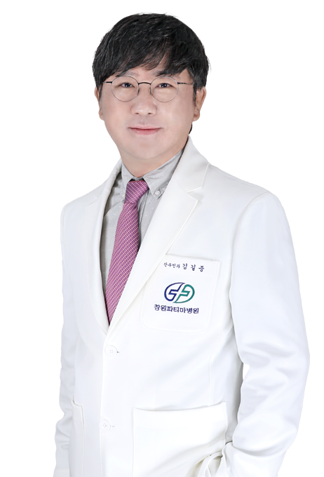 창원파티마병원 산부인과 김길중 교수