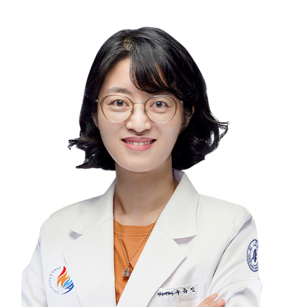 인하대학교병원 영상의학과 구유진 교수