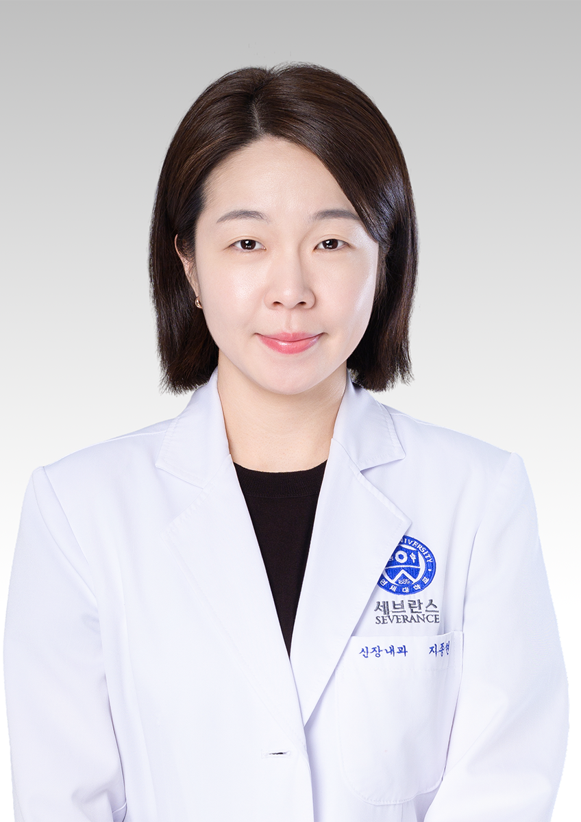 연세대학교 의과대학강남세브란스병원 신장내과 지종현 교수
