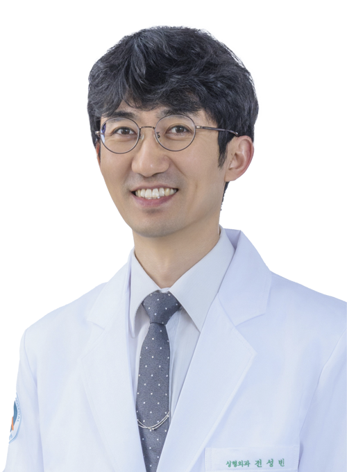 울산대학교병원 성형외과 전성빈 교수