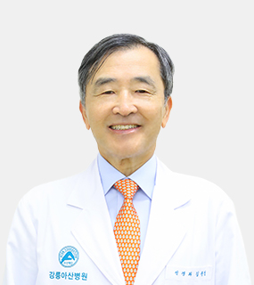 강릉아산병원 신경과 김종성
