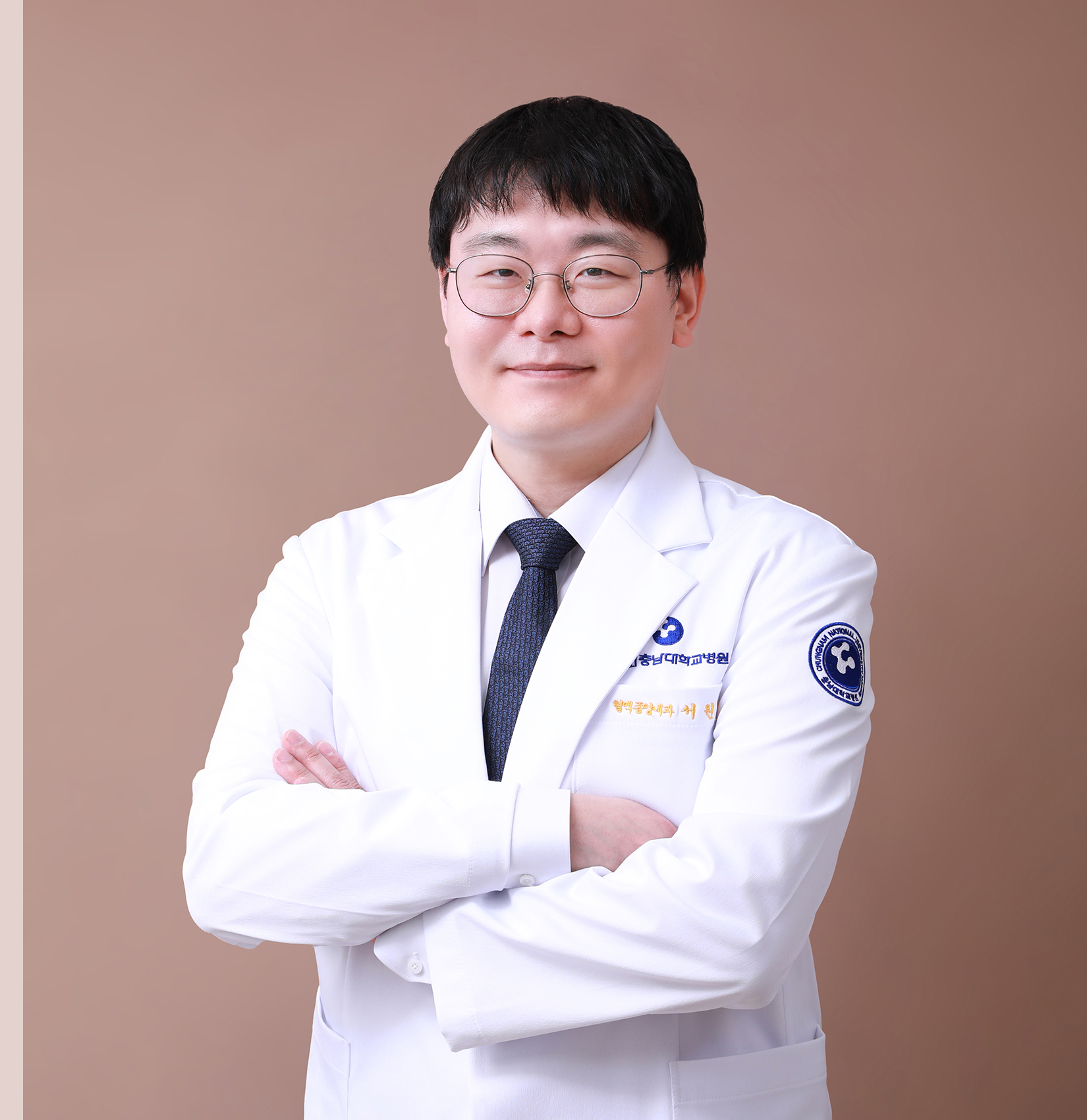 충남대학교병원 혈액종양내과 서원형 교수