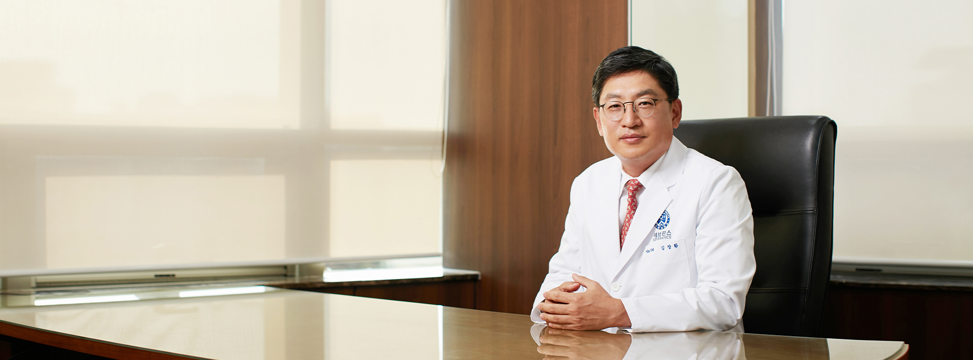 연세대학교세브란스병원 비뇨의학과 김장환 교수