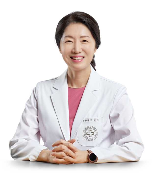 인제대학교상계백병원 박현아
