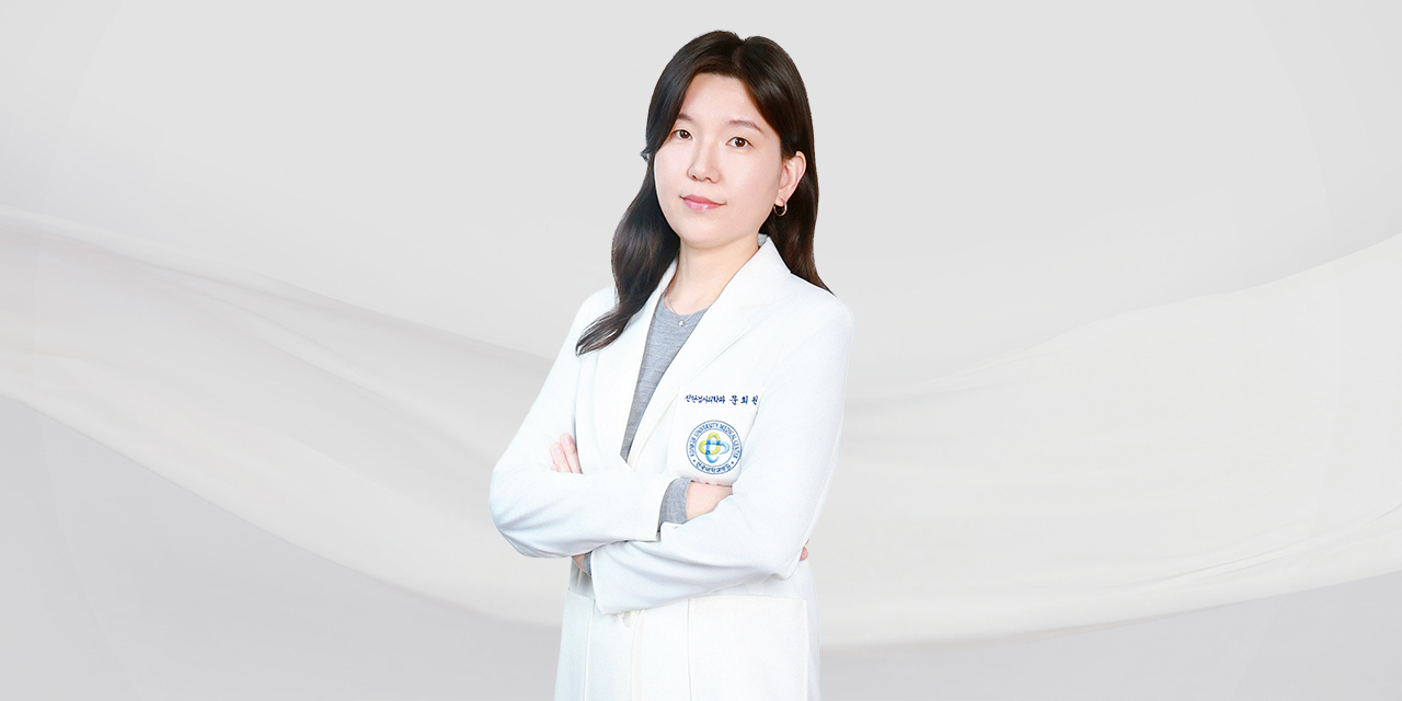 건국대학교병원 진단검사의학과 문희원