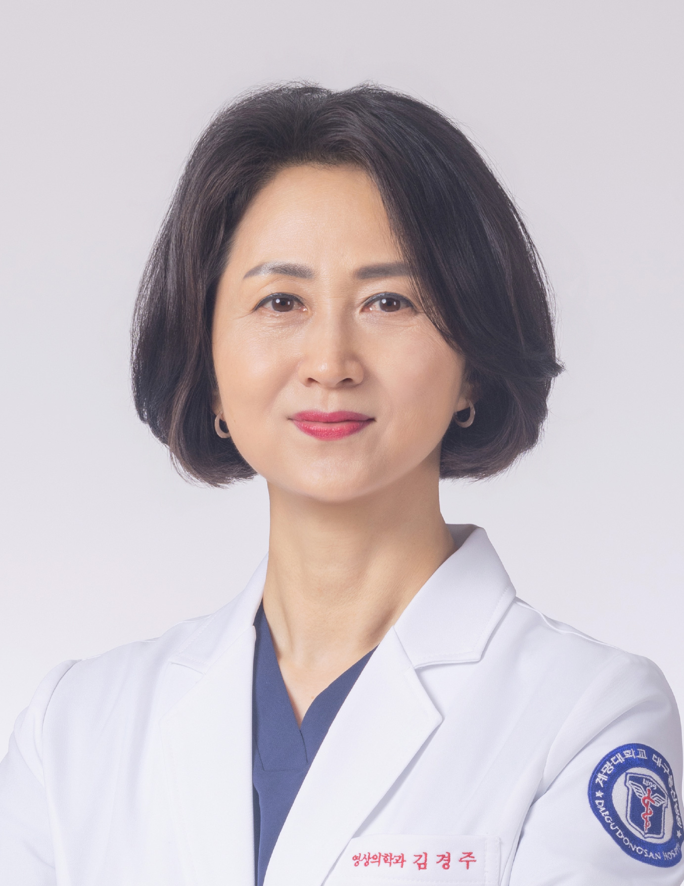 계명대학교대구동산병원 건강증진센터 김경주