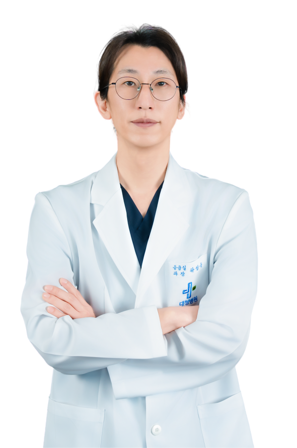 대청병원 응급과 곽성욱 교수