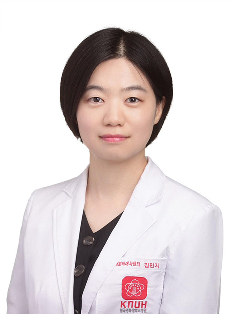 칠곡경북대학교병원 내분비대사내과 김민지 교수