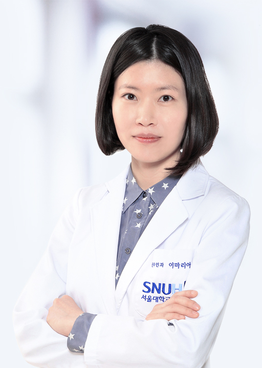 서울대학교병원 산부인과 이마리아