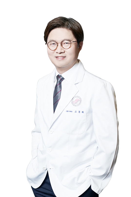 한림대학교동탄성심병원 암센터 고동희 교수
