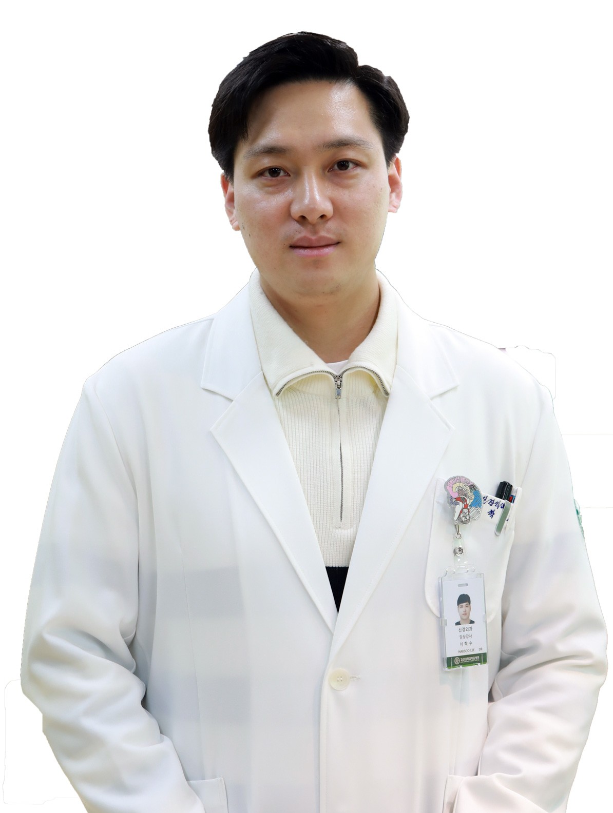 고신대학교복음병원 신경외과 이학수 교수