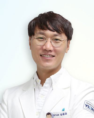 영남대학교병원 호흡기알레르기내과 장종걸