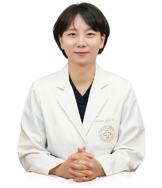 인제대학교부산백병원 이비인후과 김우진