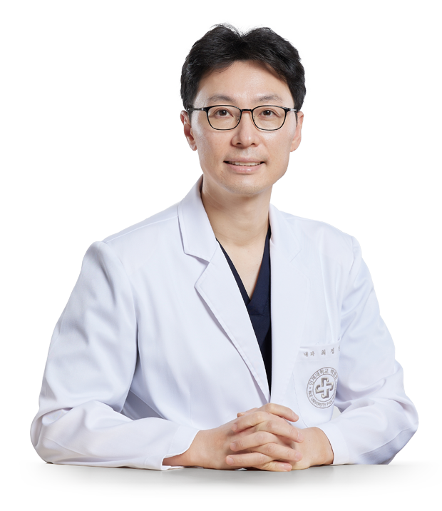 인제대학교상계백병원 소화기내과 최정민 교수