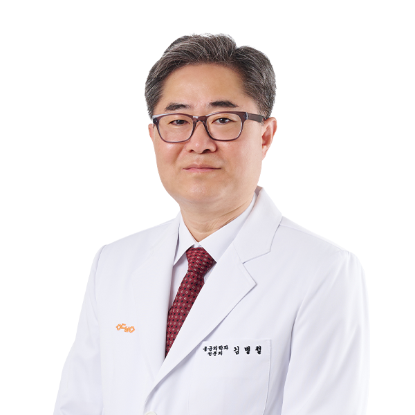 안동병원 응급의학과 김병철 교수
