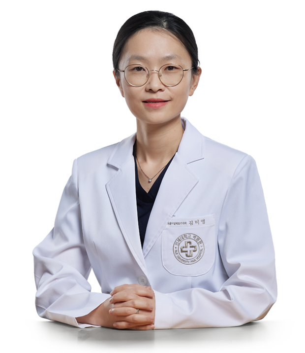 인제대학교부산백병원 호흡기·알레르기내과 김미영