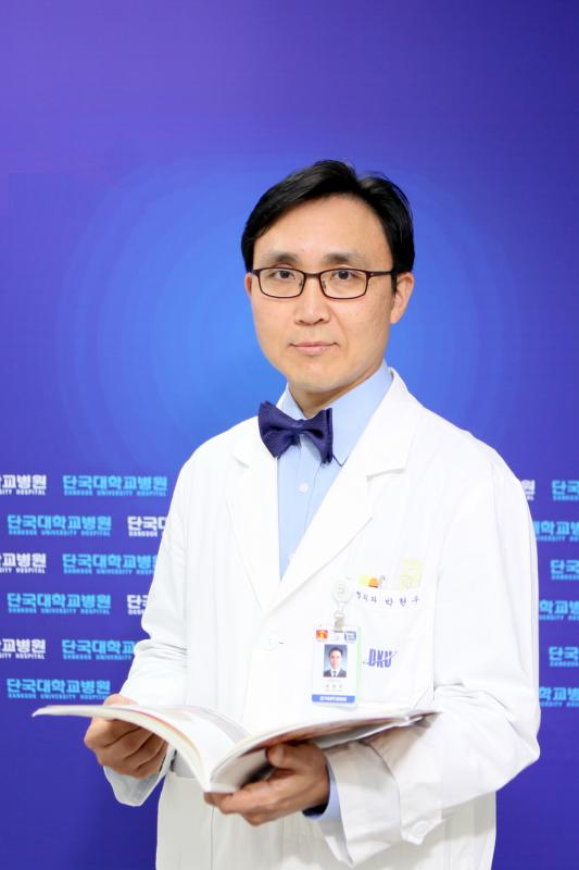 단국대학교병원 정형외과 박현우