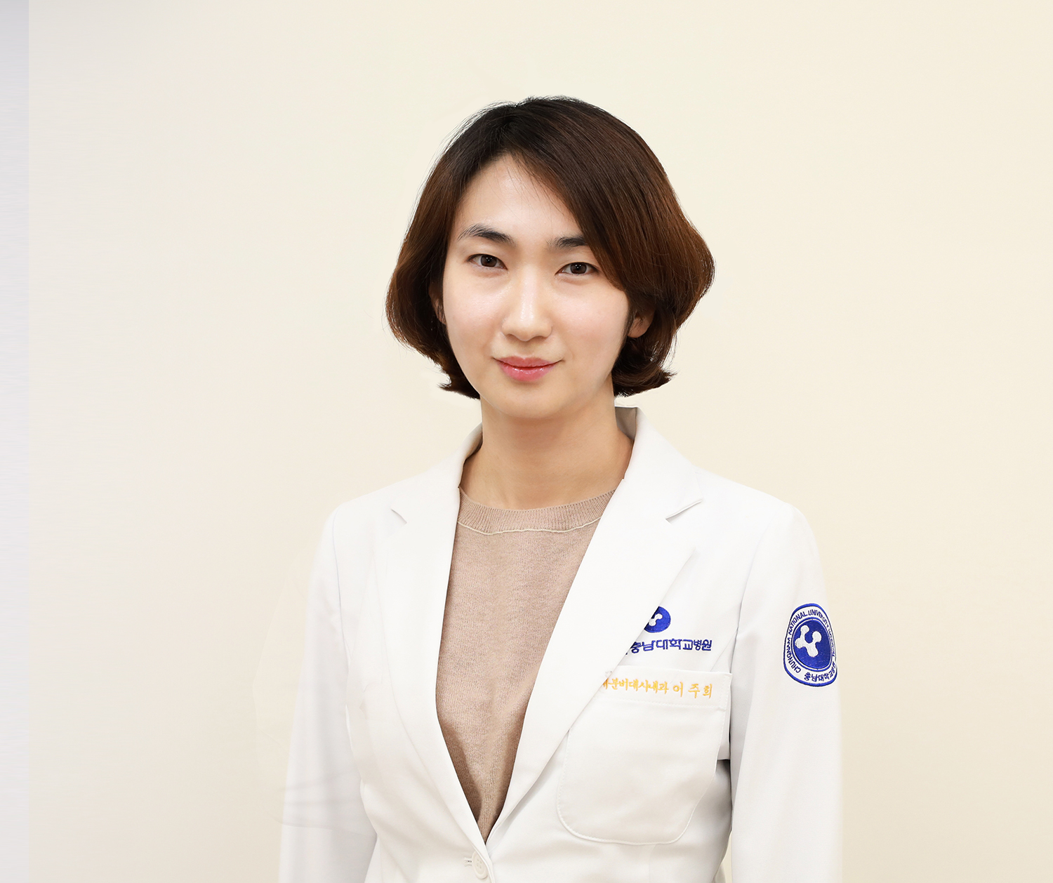 충남대학교병원 내분비대사내과 이주희 교수