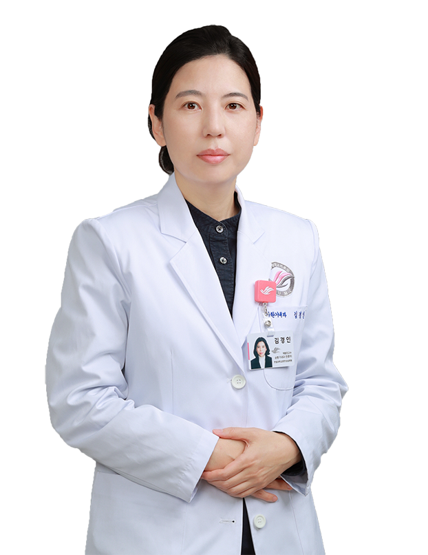 한림대학교춘천성심병원 순환기내과 김경인 교수