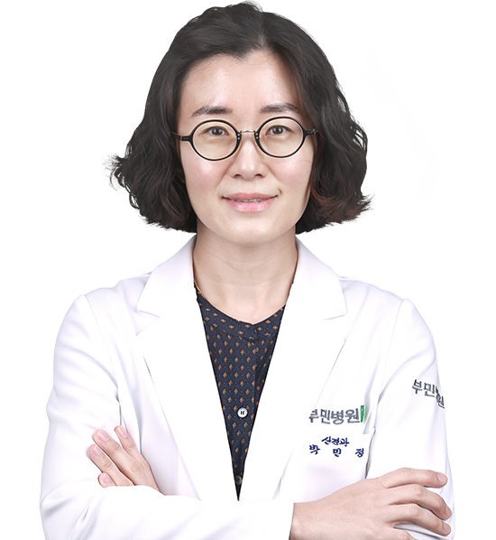 해운대부민병원 신경과 박민정
