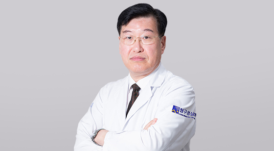 의료법인 청구성심병원 정형외과 금세진 교수