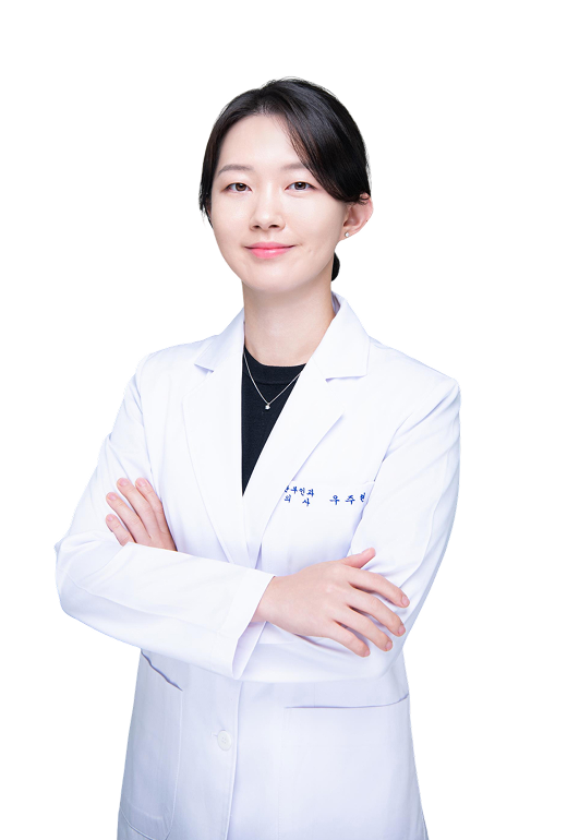 고려대학교구로병원 산부인과 우주현