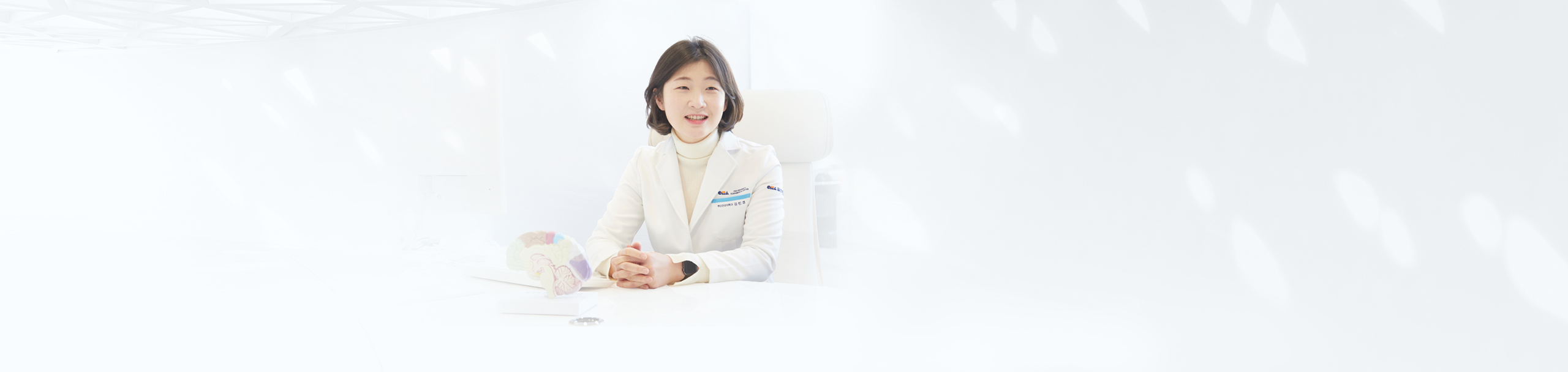 의료법인성광의료재단 일산차병원 정신건강의학과 김민경