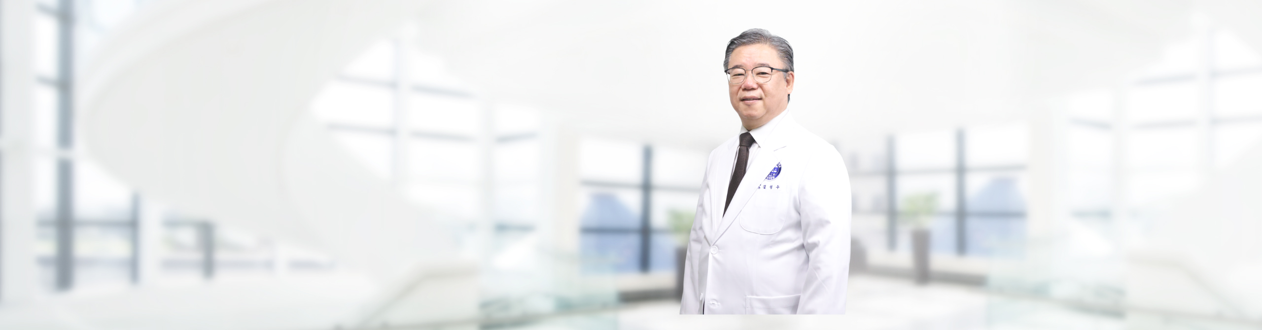 차의과학대학교부속구미차병원 외과 김형수