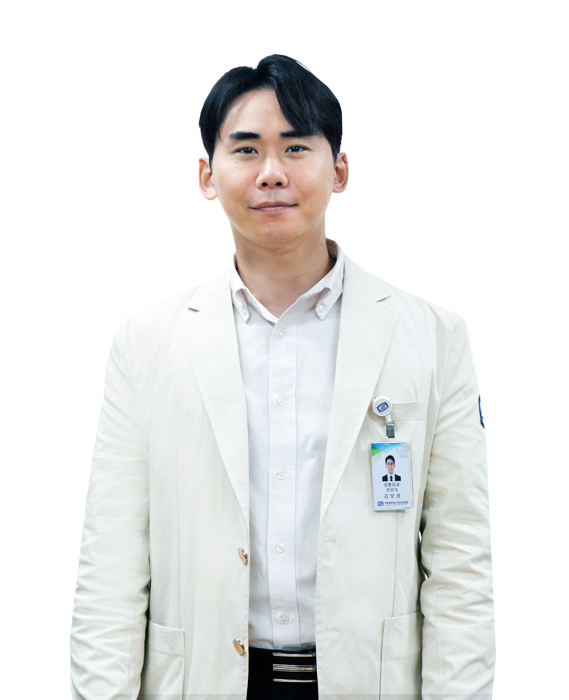 가톨릭대학교대전성모병원 정형외과 김보성 교수