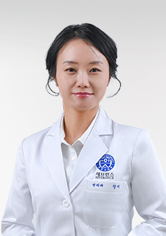 연세대학교 의과대학용인세브란스병원 병리과 장미